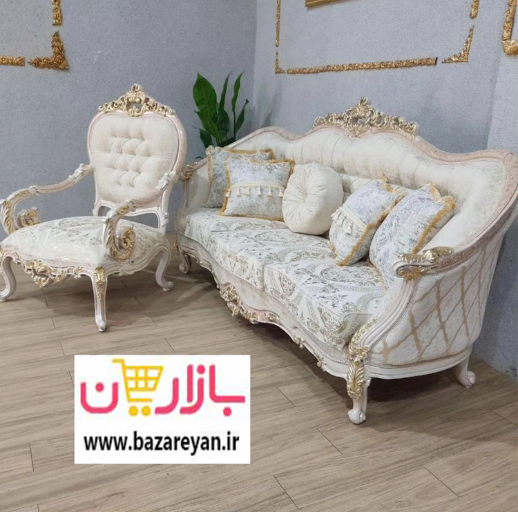مبل کلاسیک سلطنتی 7 نفره مدل لیون